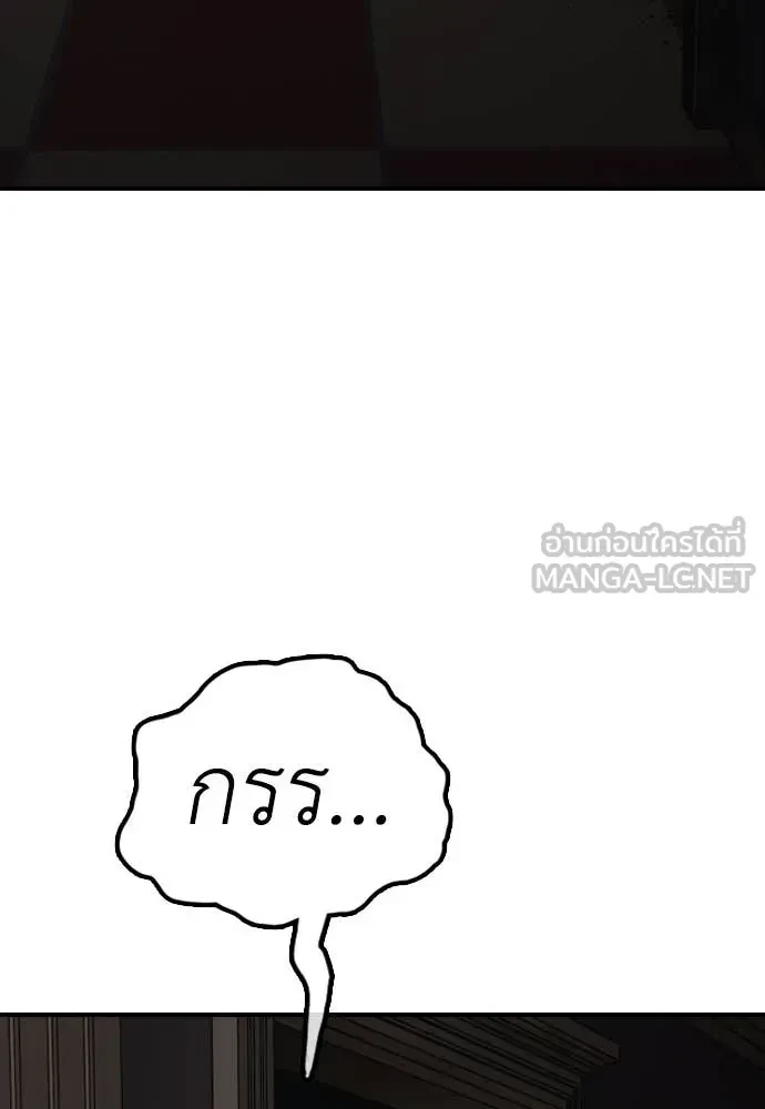 หน้า 218