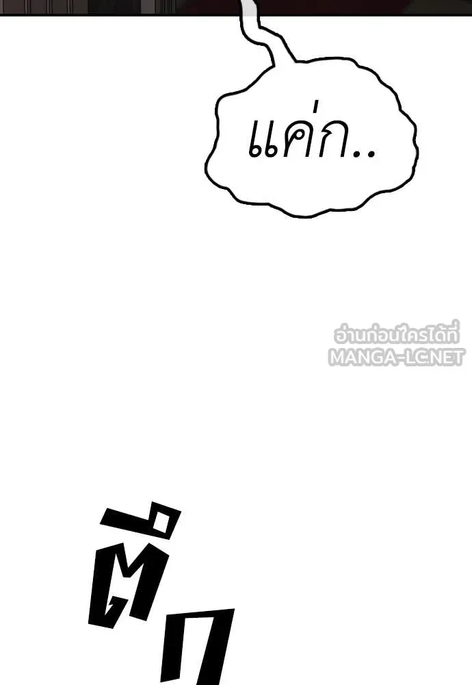 หน้า 220