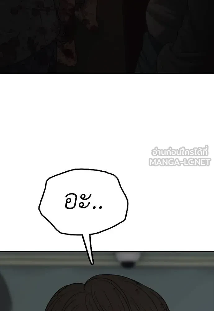 หน้า 226