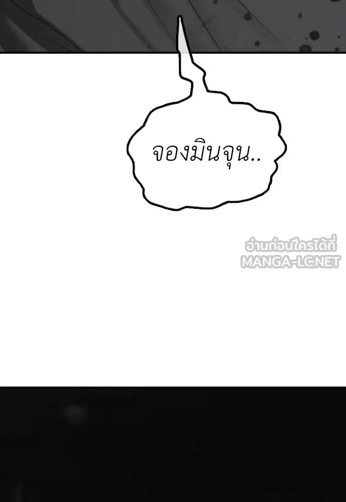 หน้า 230