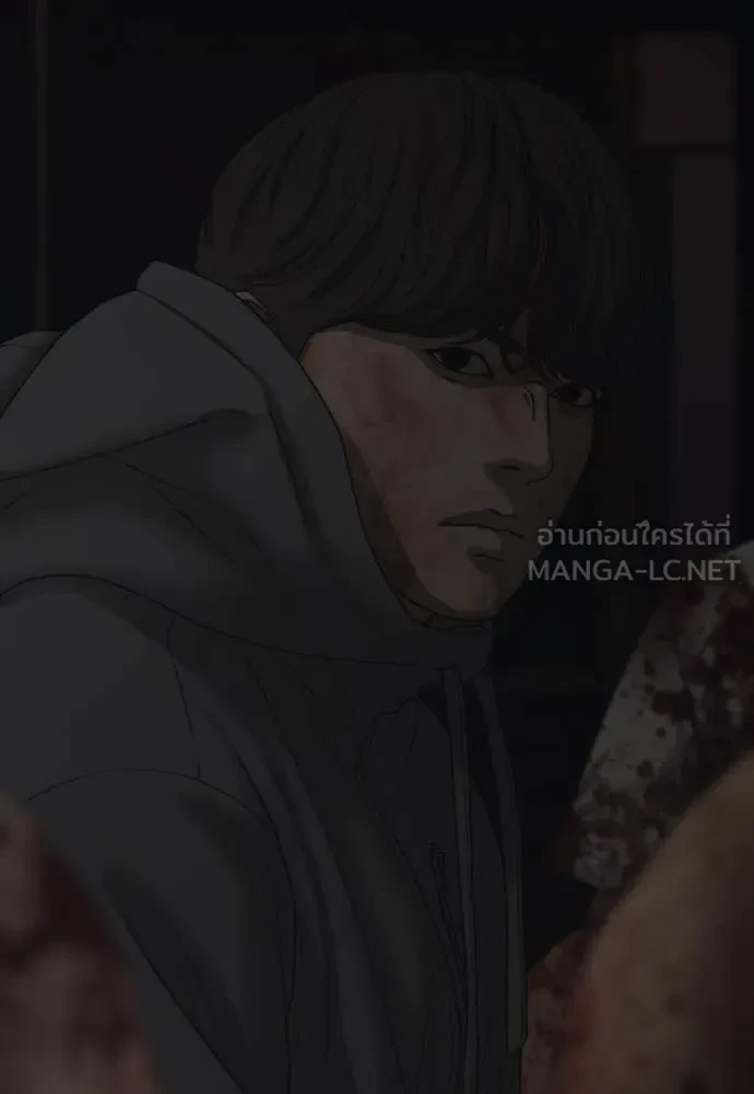 หน้า 231