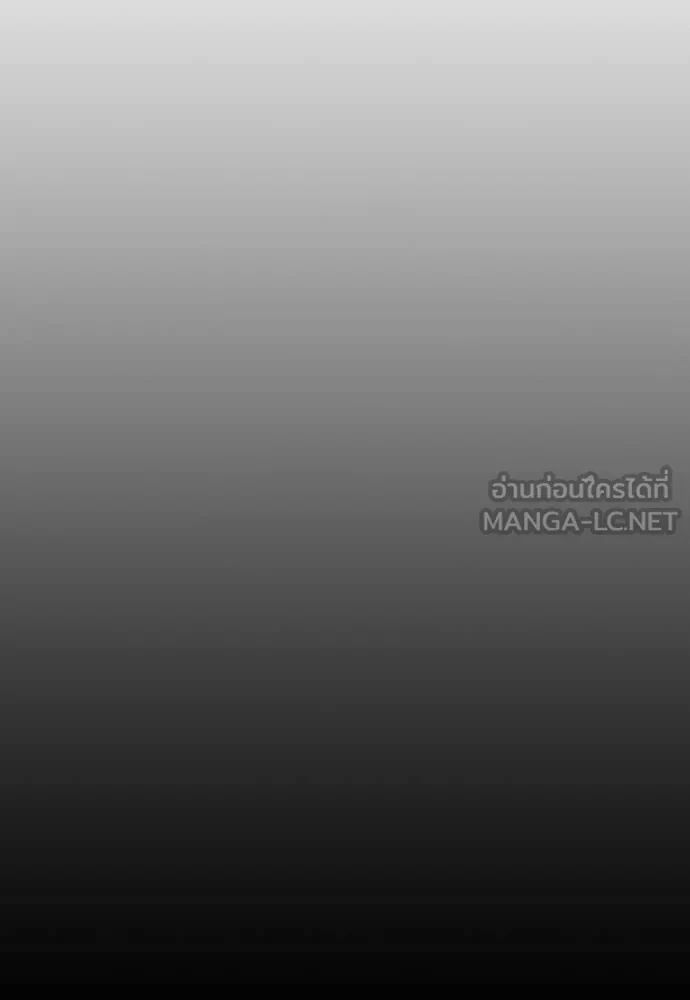 หน้า 233