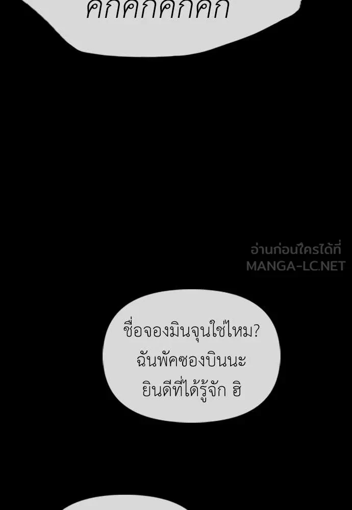 หน้า 240