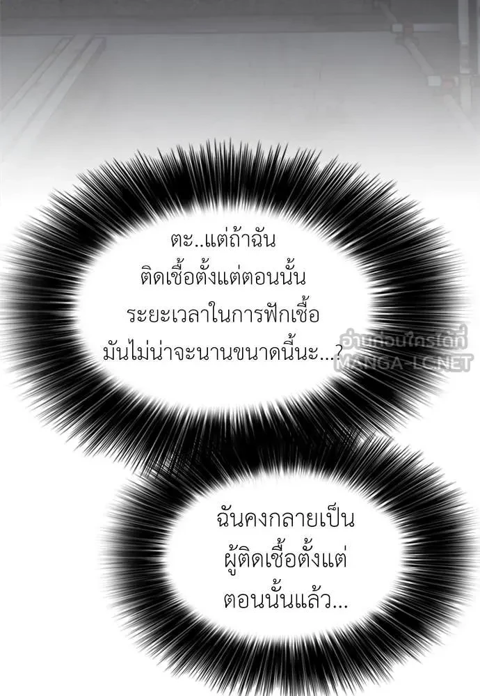 หน้า 89