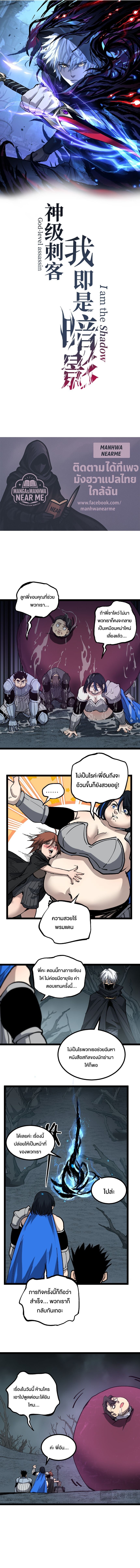 หน้า 1