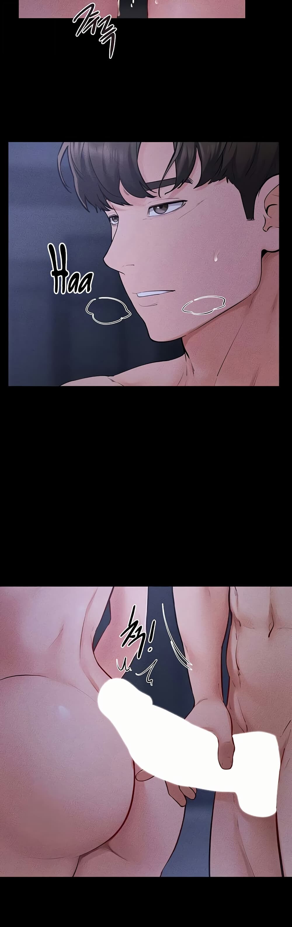 หน้า 40