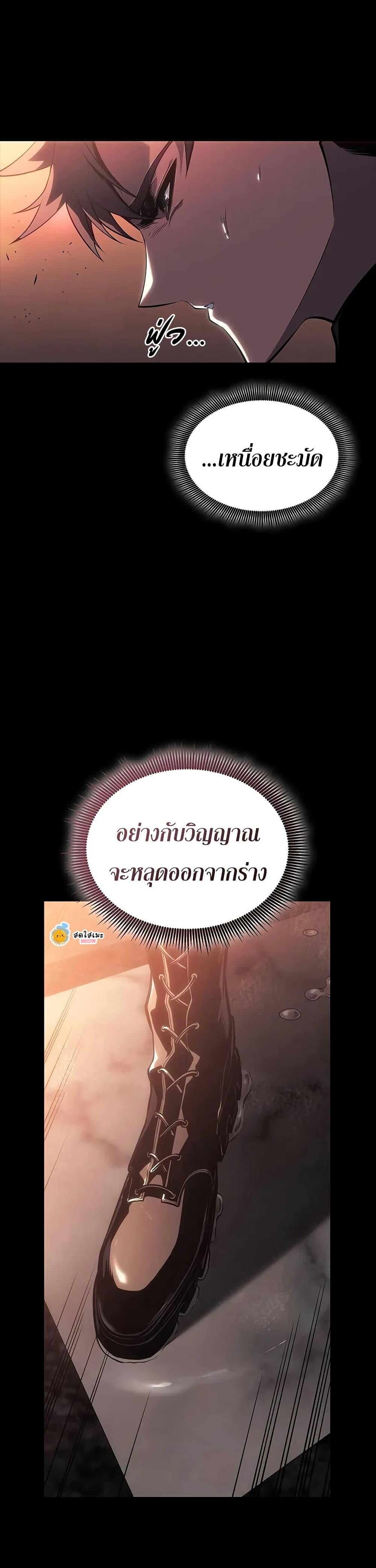 หน้า 35