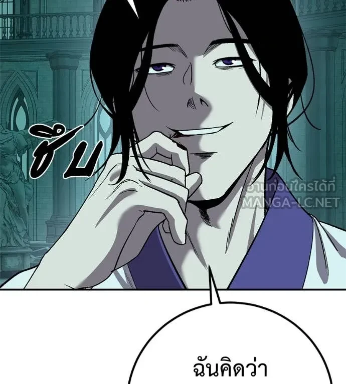 หน้า 114