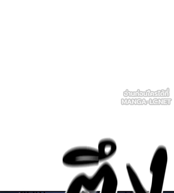 หน้า 123