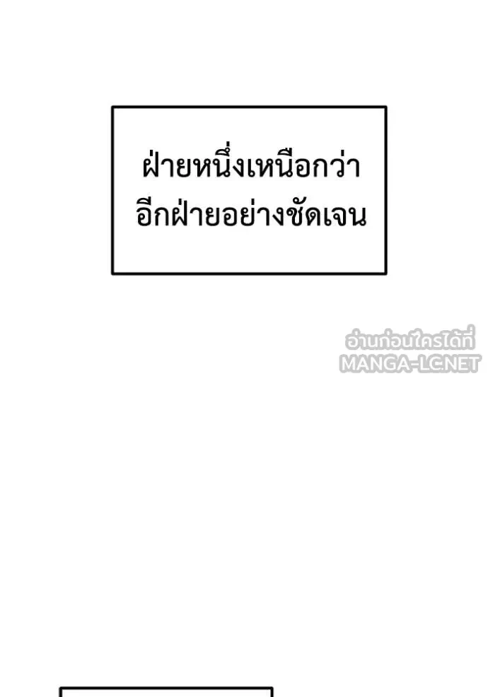 หน้า 124