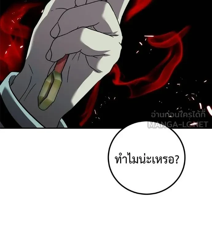 หน้า 126