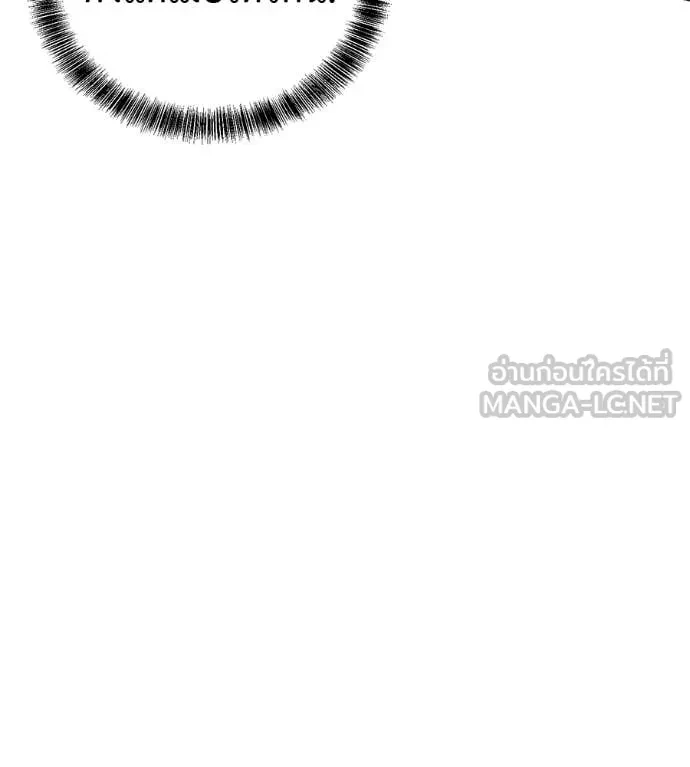 หน้า 145