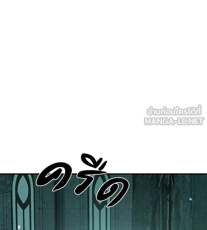 หน้า 151