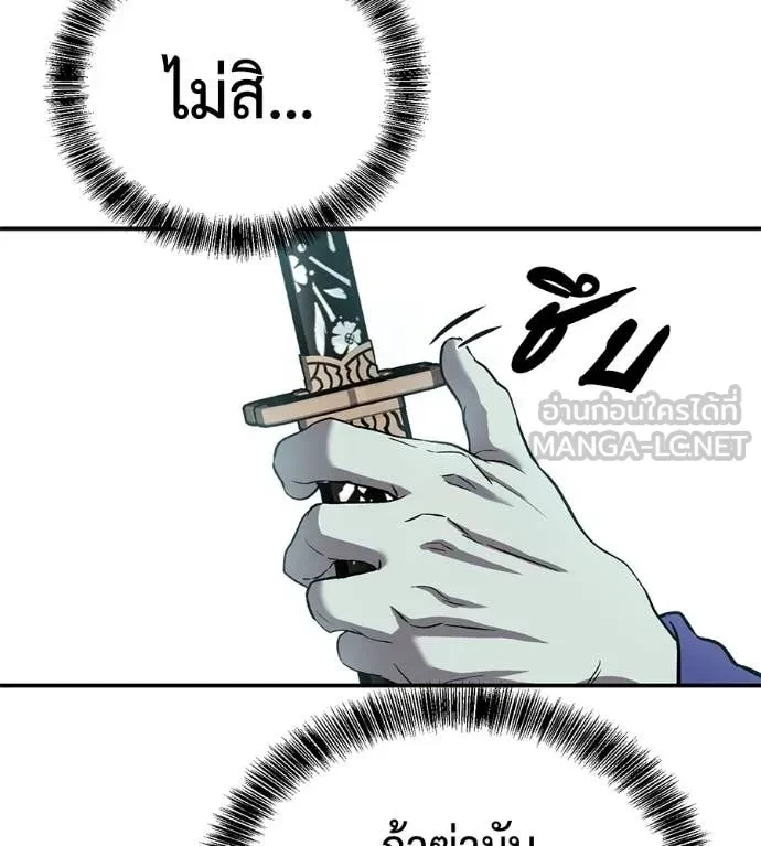 หน้า 152