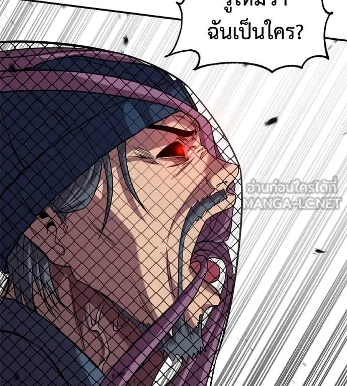 หน้า 154