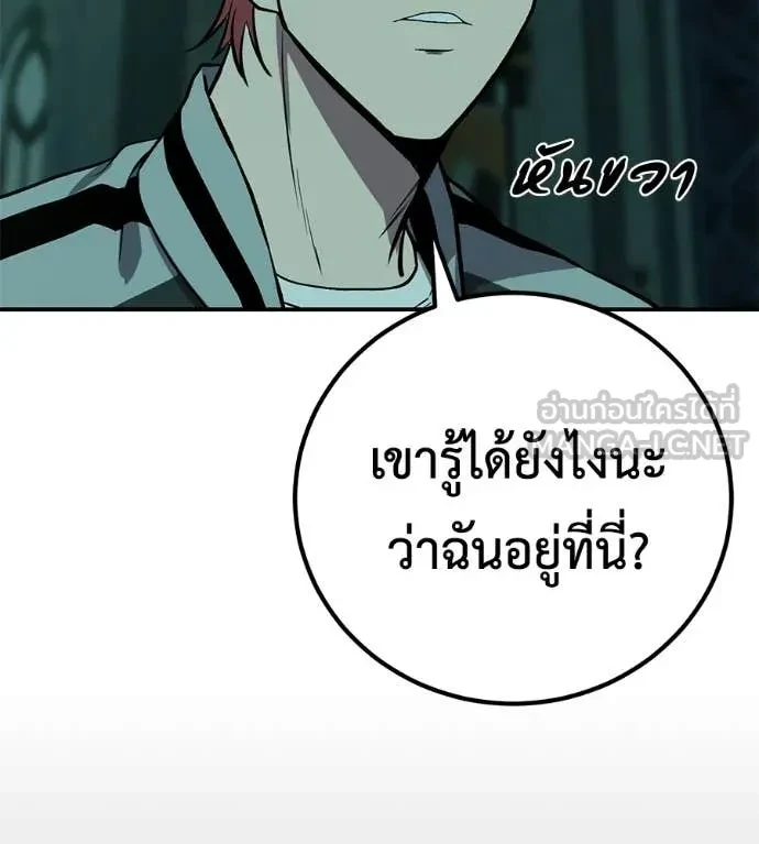 หน้า 155