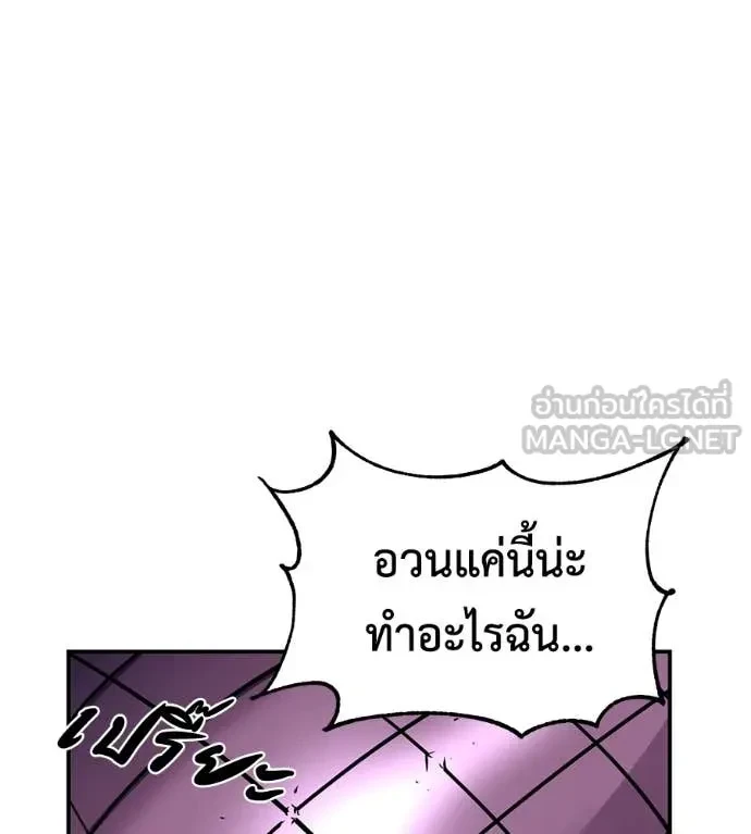 หน้า 156
