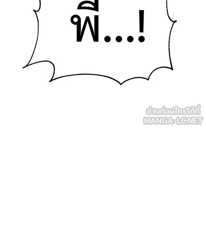 หน้า 172