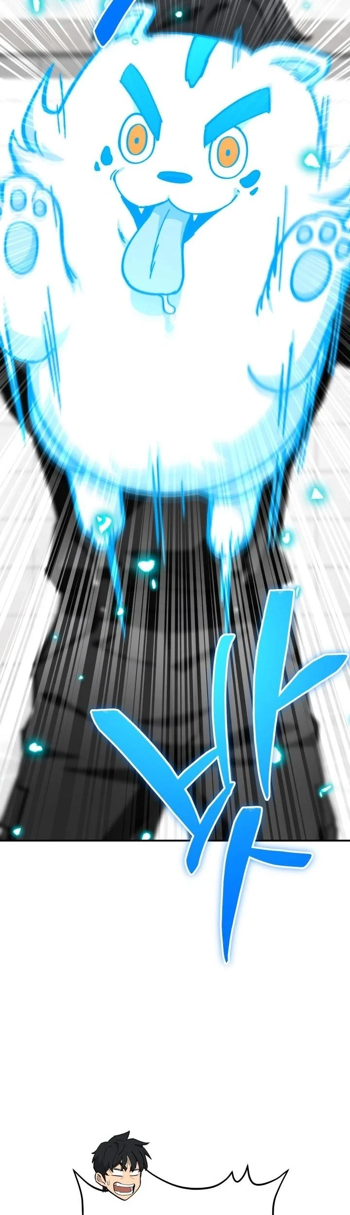 หน้า 70