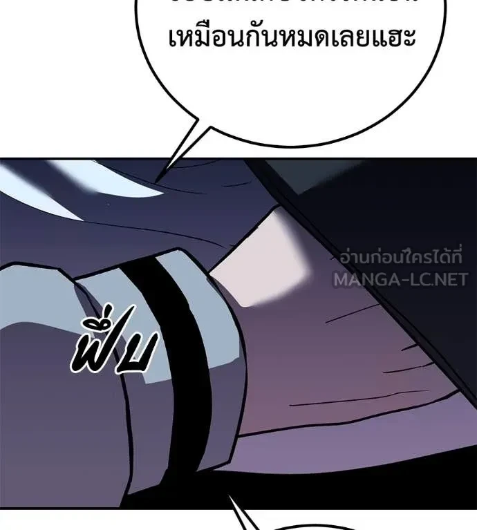 หน้า 91