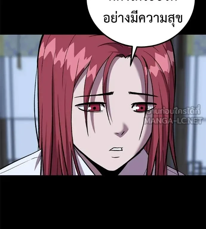 หน้า 95