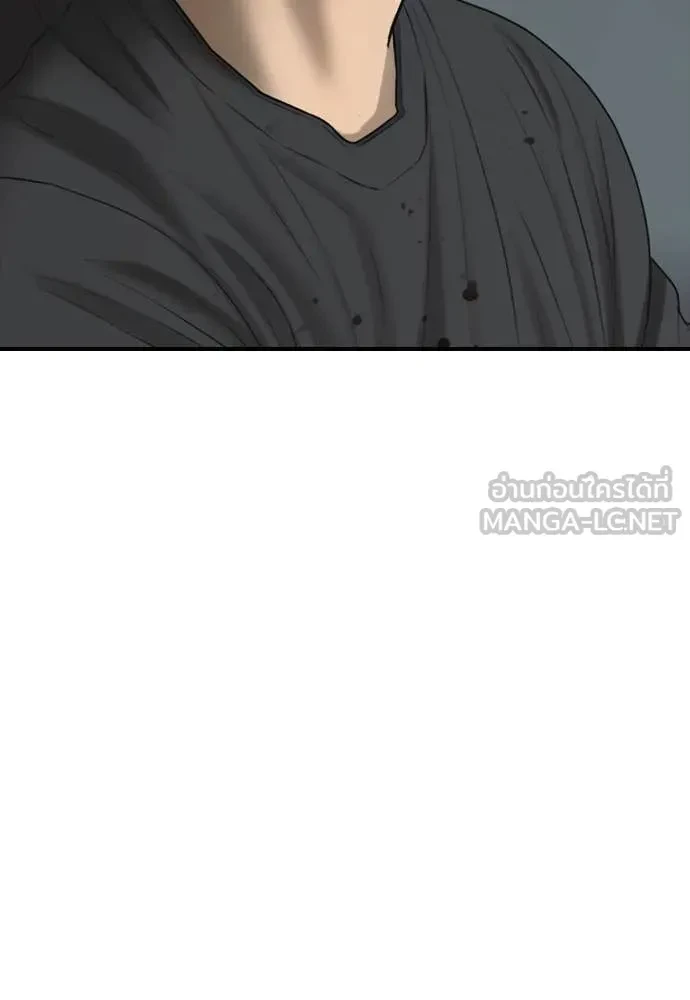 หน้า 136