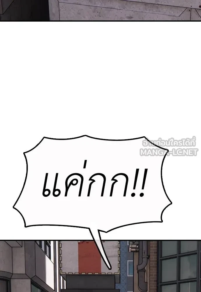 หน้า 151