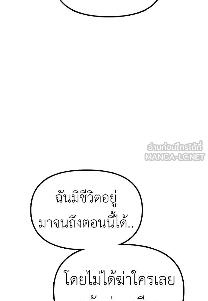 หน้า 187