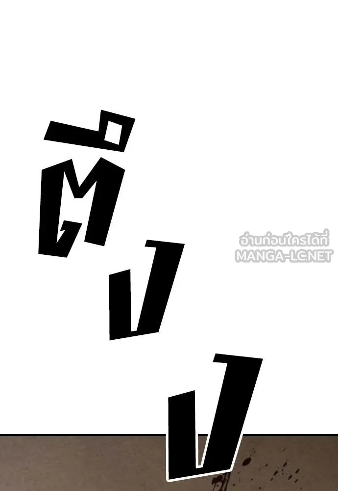 หน้า 215