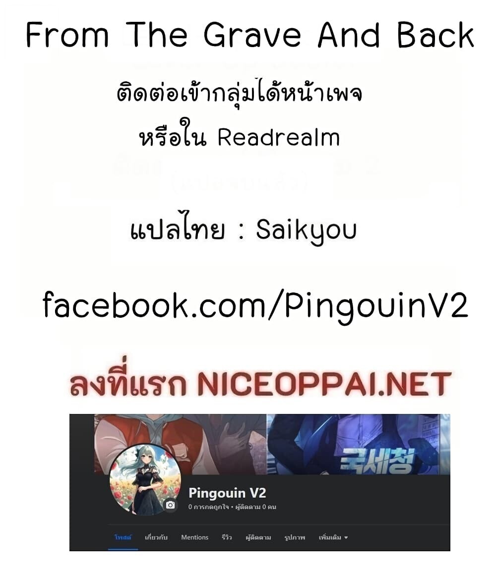 หน้า 70