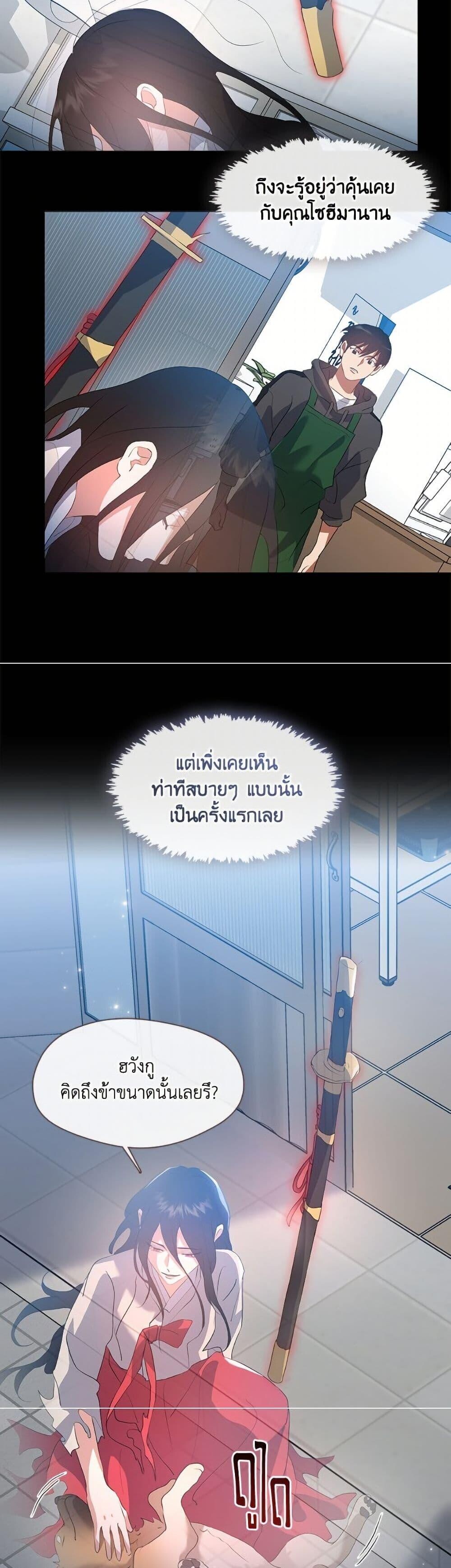 หน้า 40