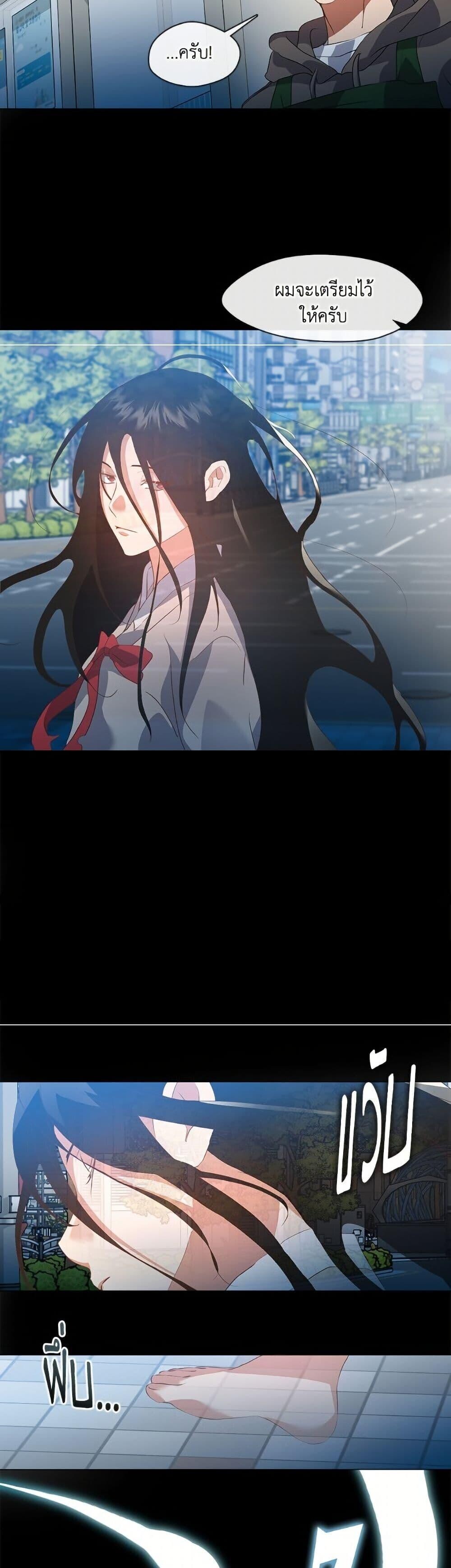 หน้า 46