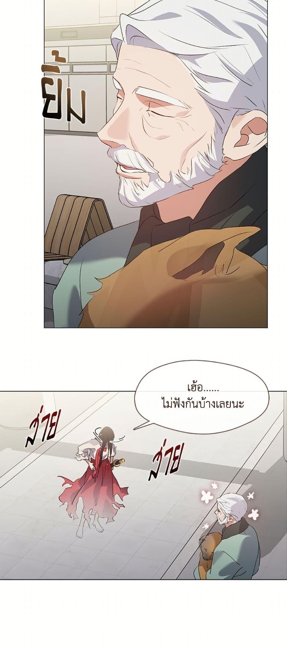 หน้า 43