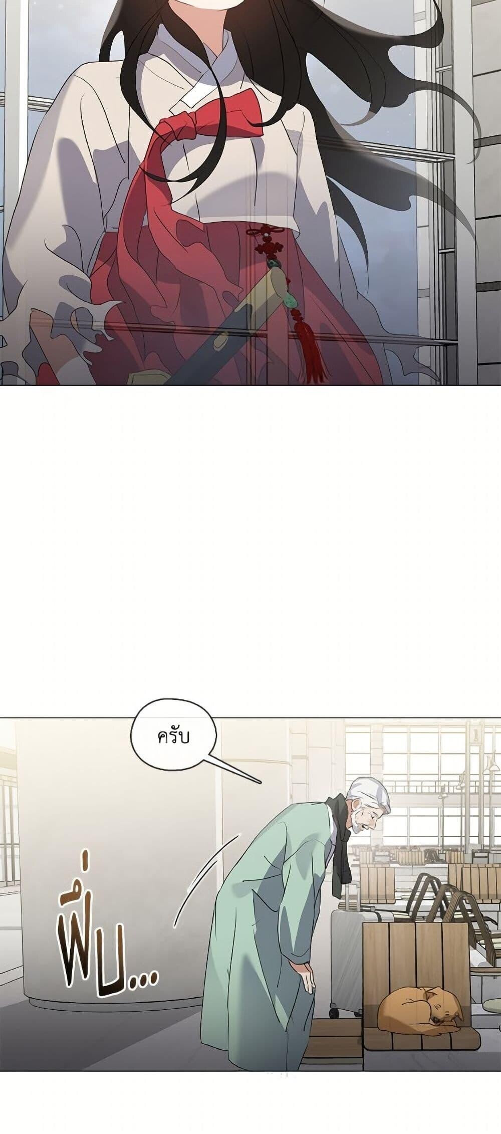 หน้า 47