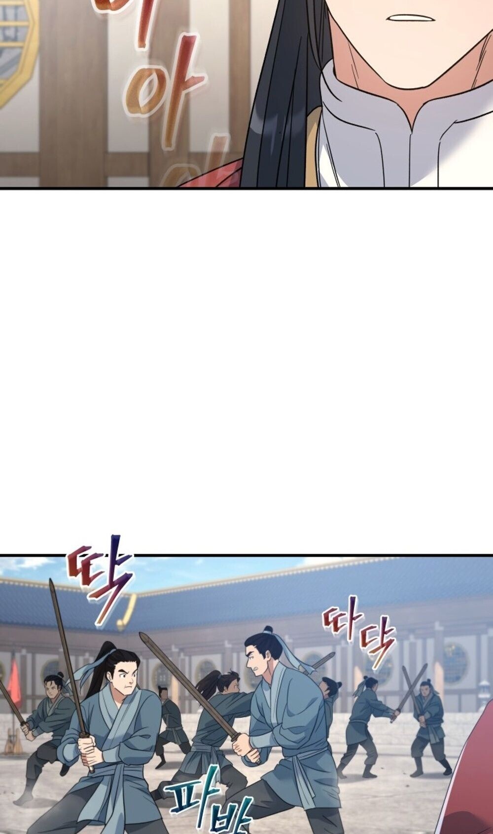 หน้า 72