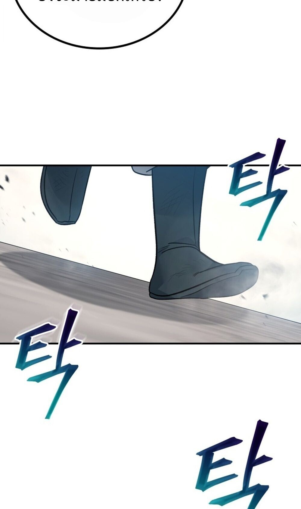 หน้า 82