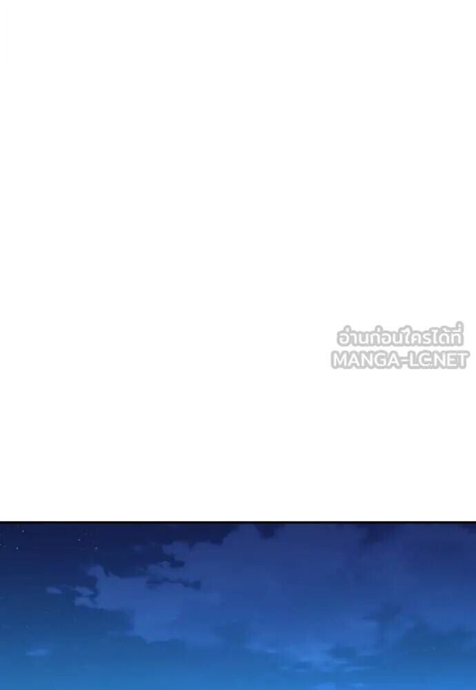 หน้า 107