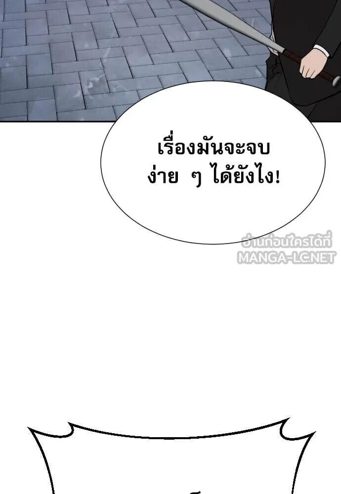 หน้า 107
