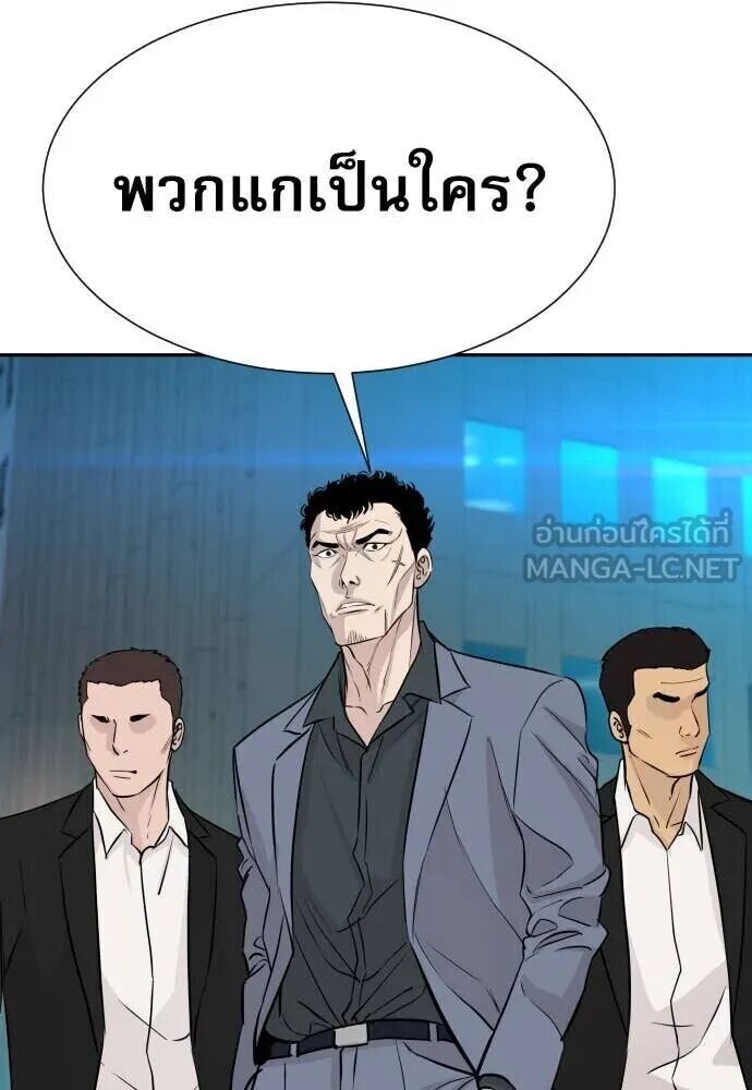 หน้า 110