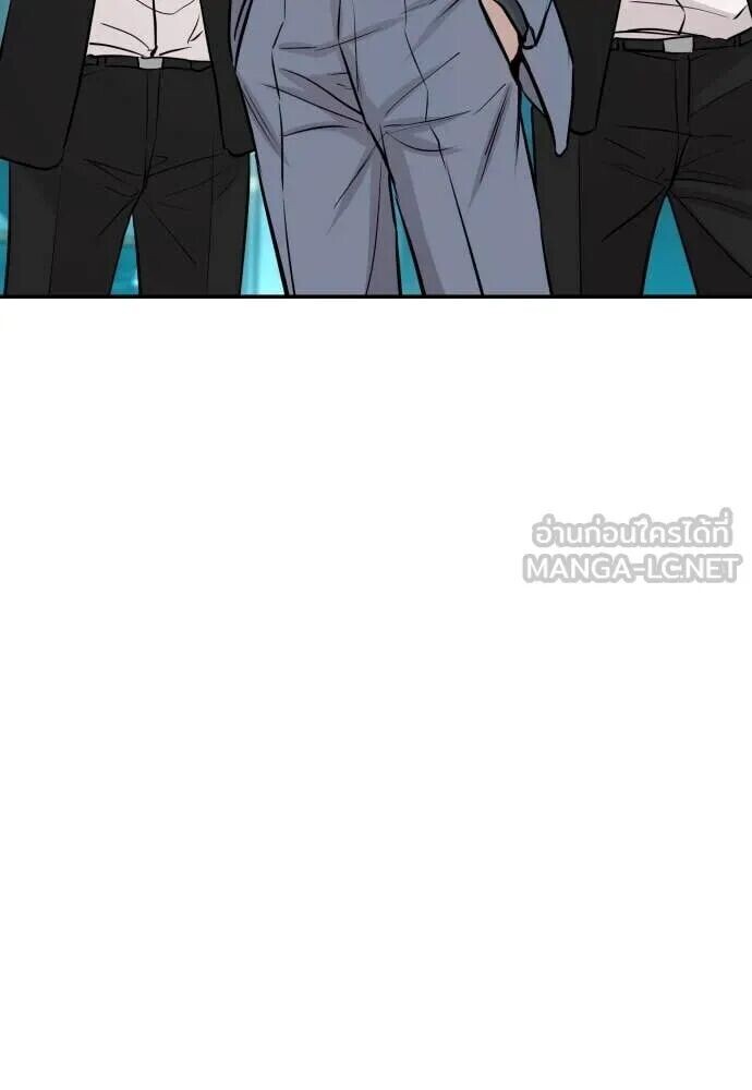 หน้า 111