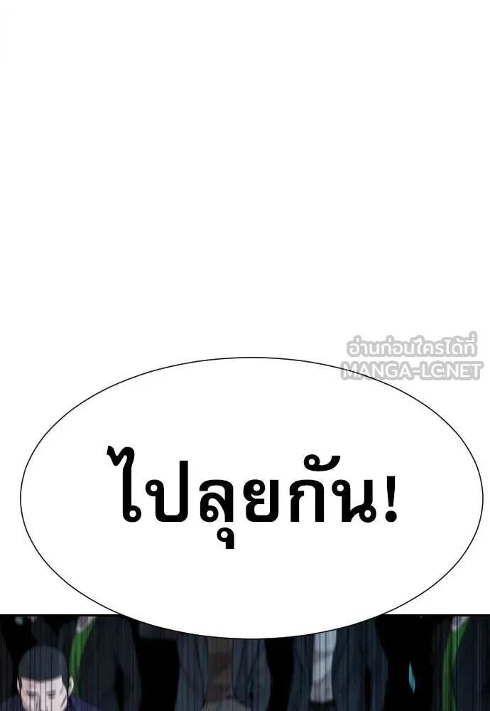 หน้า 134