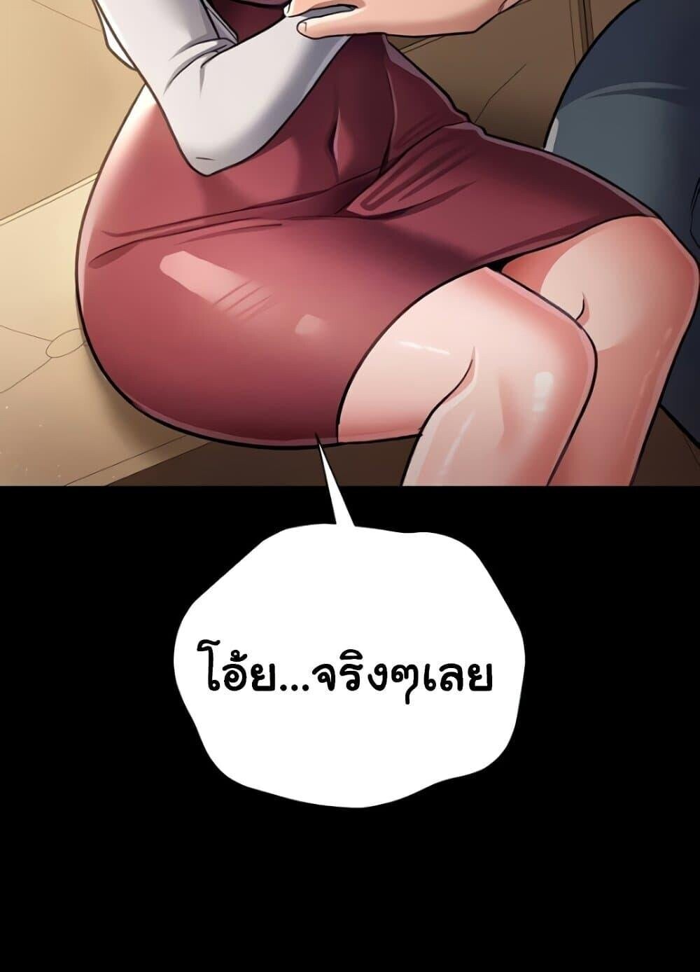 หน้า 134