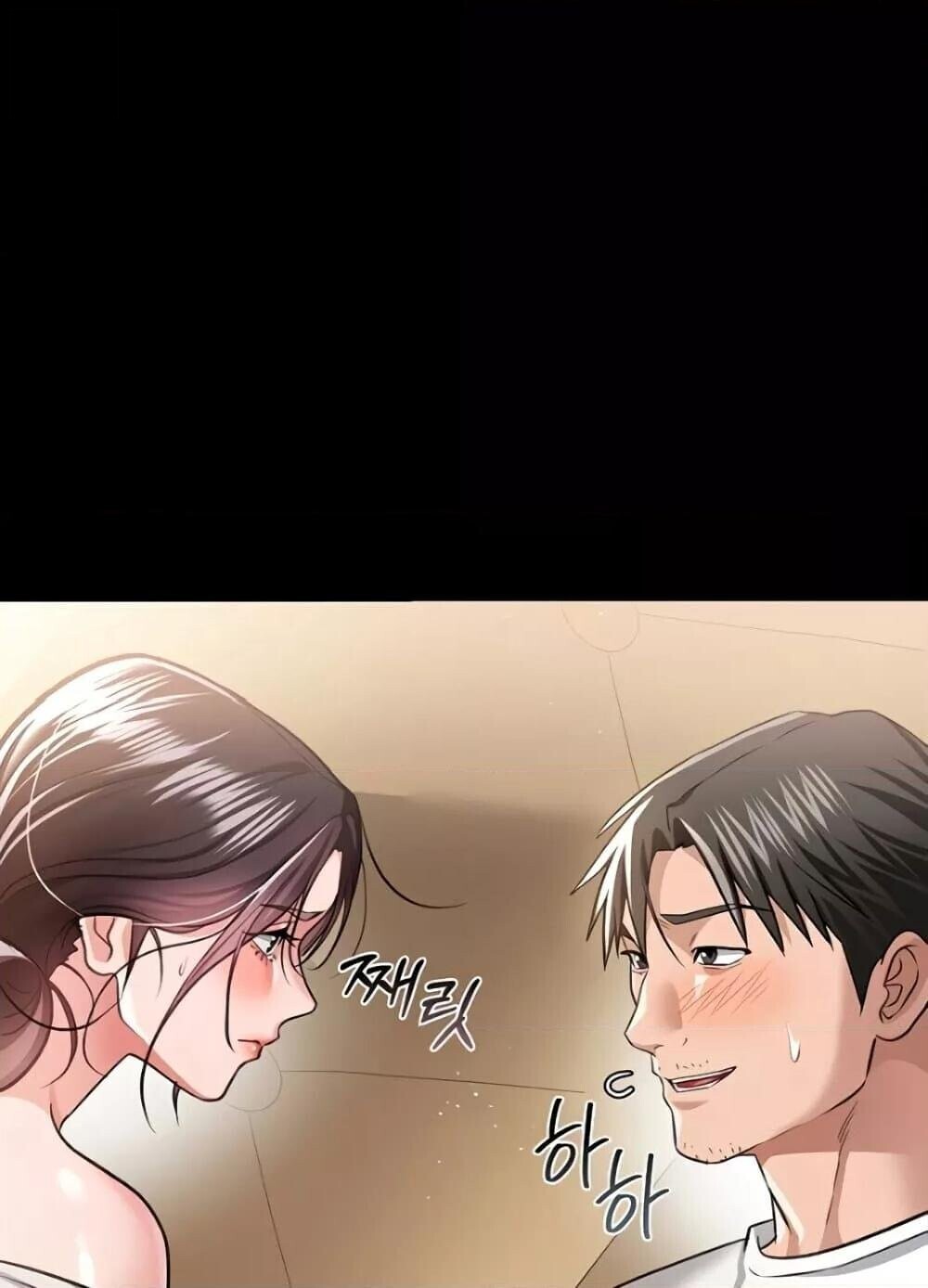 หน้า 140