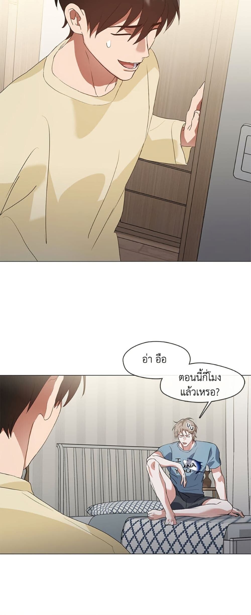 หน้า 30
