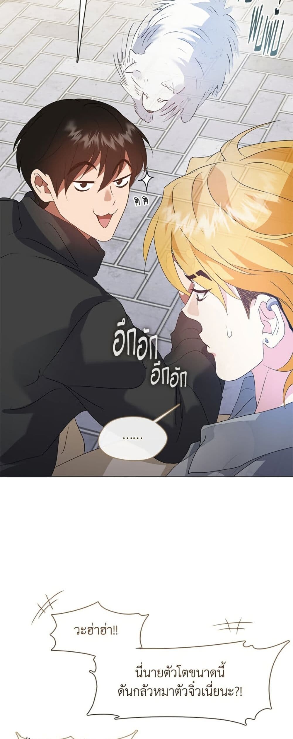 หน้า 32
