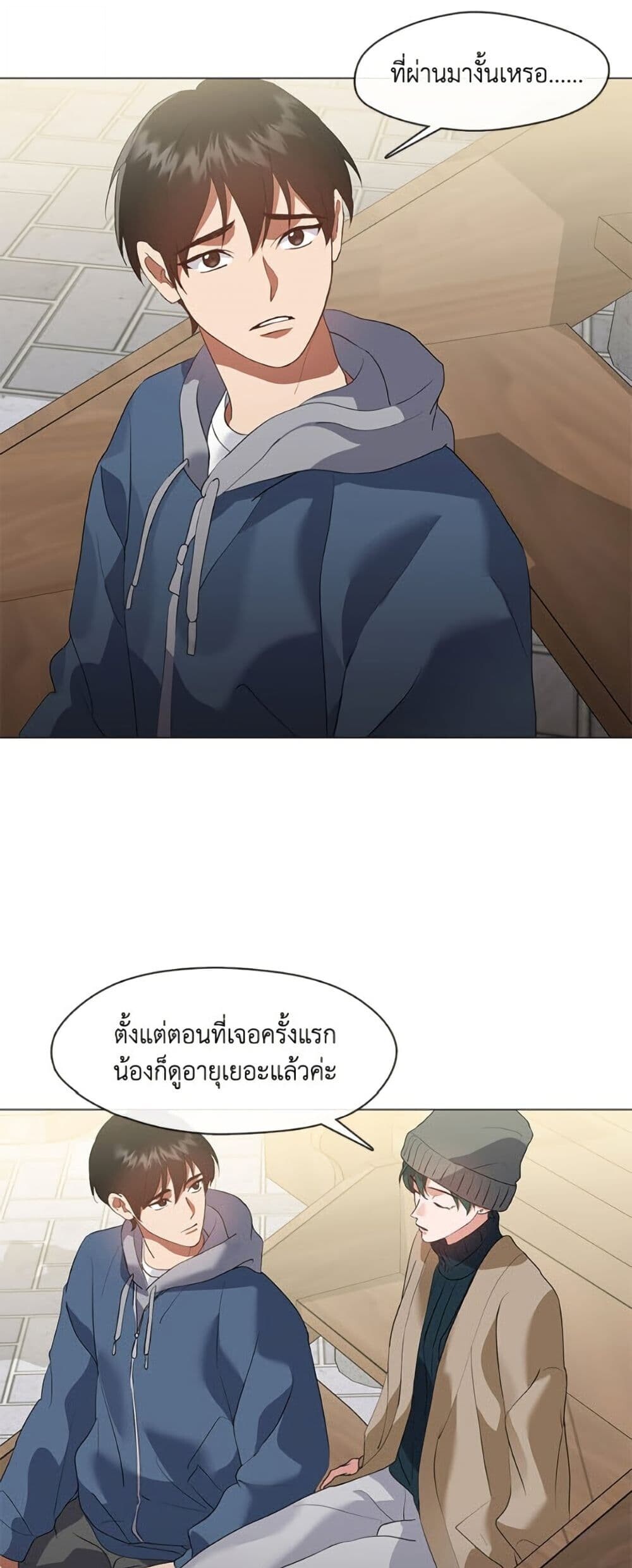 หน้า 34
