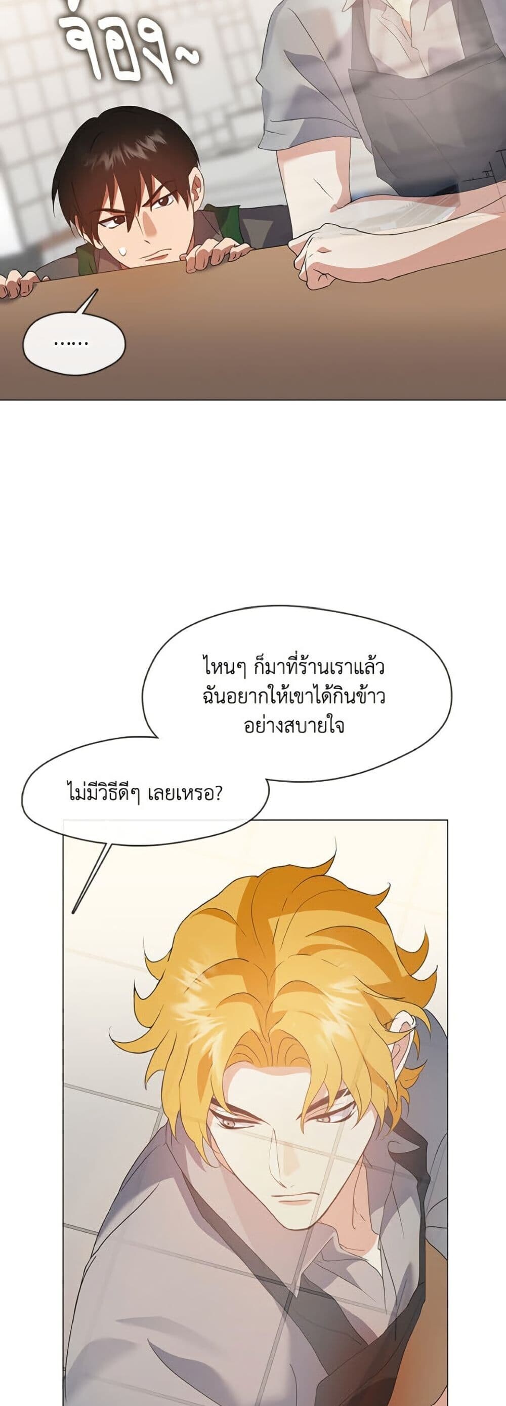 หน้า 41