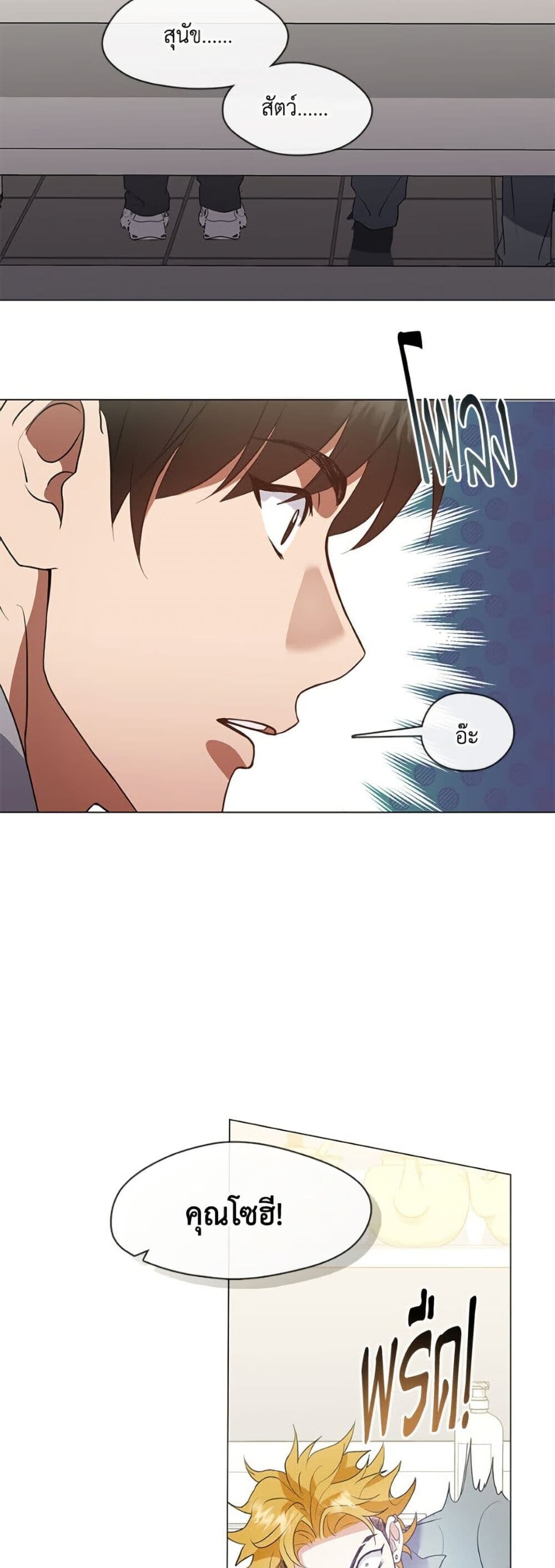 หน้า 45