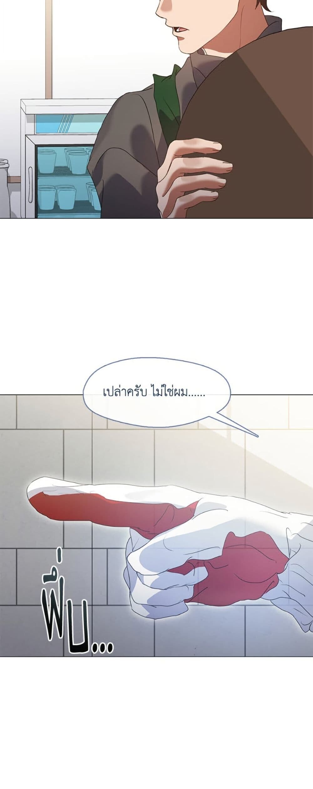 หน้า 47