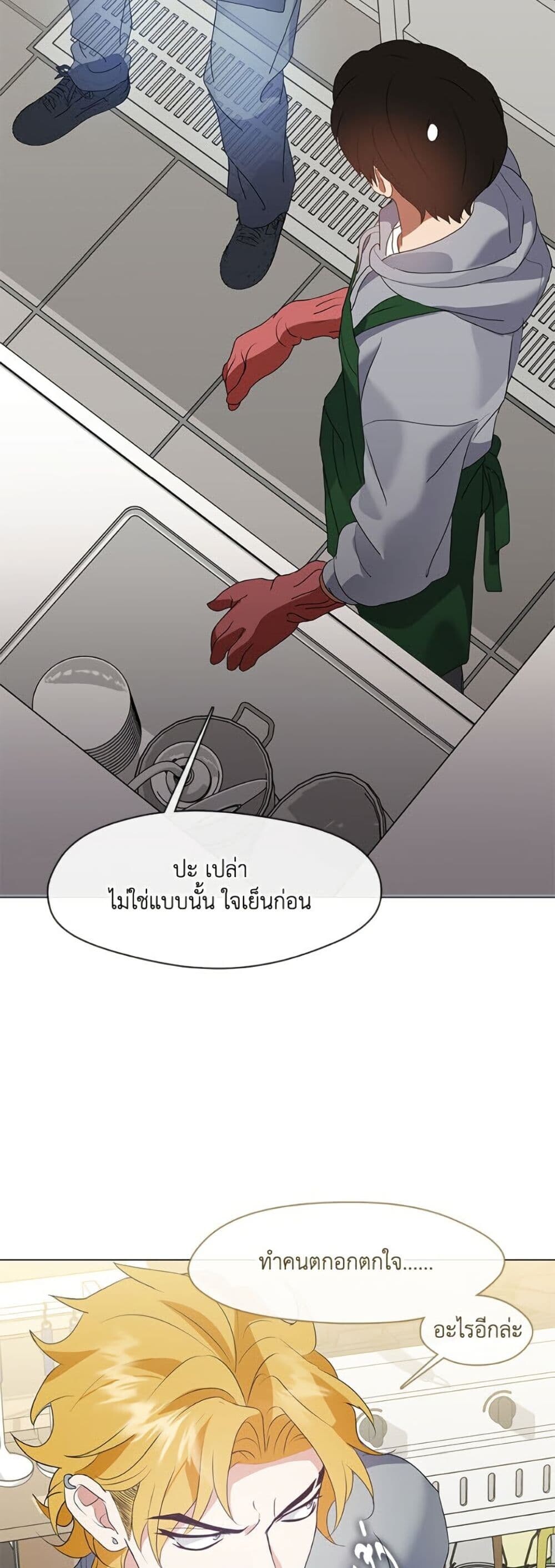หน้า 47